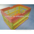 Cheap Plastic Basket with Handle